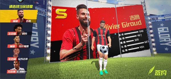 瓜帅：我当然希望是我9分领跑，但少赛1场+主场交锋，也许只差3分