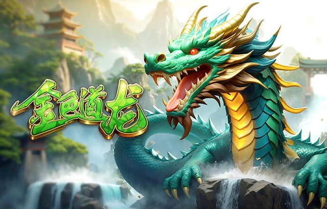 03月22日 NBA常规赛 雄鹿vs太阳 全场录像回放