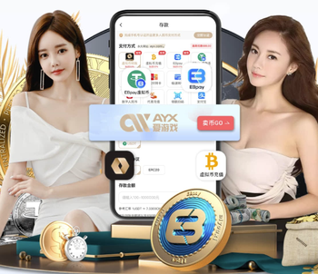 女子冰壶世锦赛：中国8