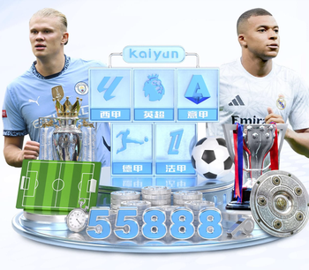 中超第3轮跑动距离榜：埃朱马12811米登顶，斯坦丘排第二