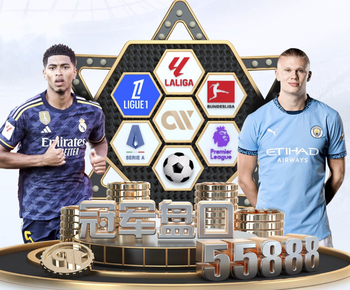 03月23日 意甲第30轮 佛罗伦萨vs国际米兰 全场录像回放