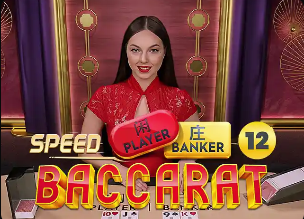 科尔多巴：还剩8轮联赛只领先6分，国米要认识到冠军竞争依然开放