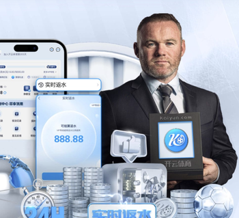 德媒：多特蒙德希望新总监立即上任，法兰克福总监不愿赛季中辞职