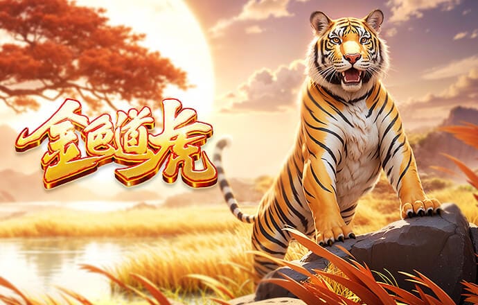 索博：转会之前跟渣叔约了电话但忘了接；我喜欢待在利物浦