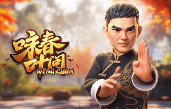 瓜帅：我当然希望是我9分领跑，但少赛1场+主场交锋，也许只差3分