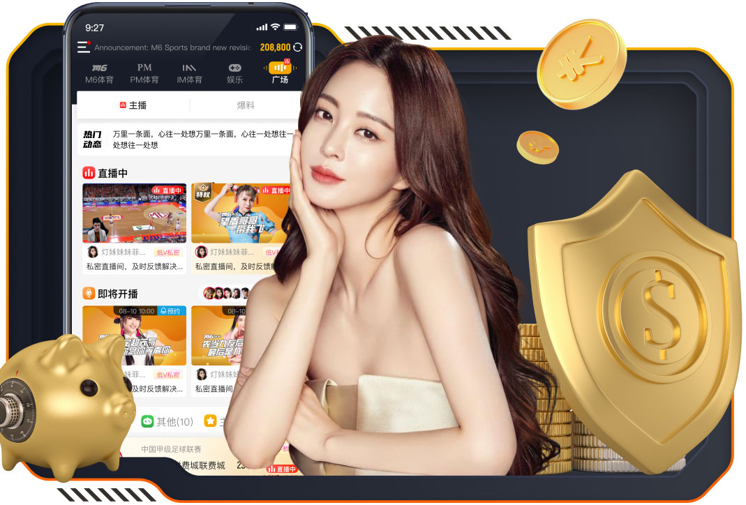 米体：莱奥重新融入米兰集体，但其战术价值仍是球队待解问题