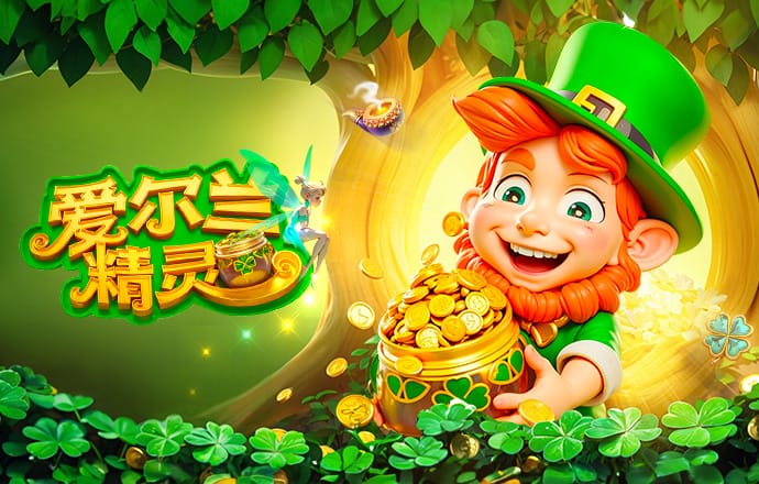 德容恩：拜仁是热门，他们很谦逊，凯恩甚至到过边卫位置防守