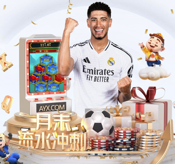 韩媒：中国男足欢呼！参加世界杯的希望增大 若参赛引起巨大争议