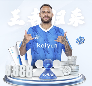 西蒙尼：我不认为我们没赢是因为判罚，我们本可以做得更好