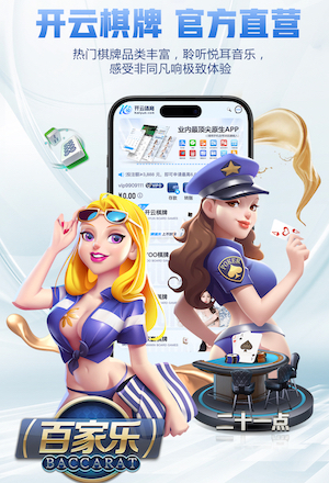 山东泰山归化悍将能力不俗，却连遭3任国足主帅无视，原因找到了