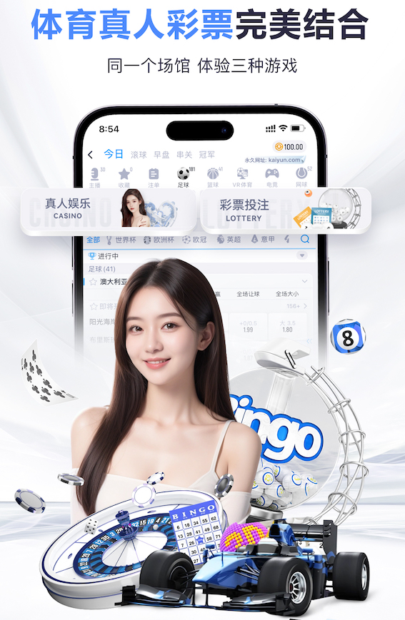 03月22日 法甲第27轮 尼斯vs巴黎圣日耳曼 全场录像回放