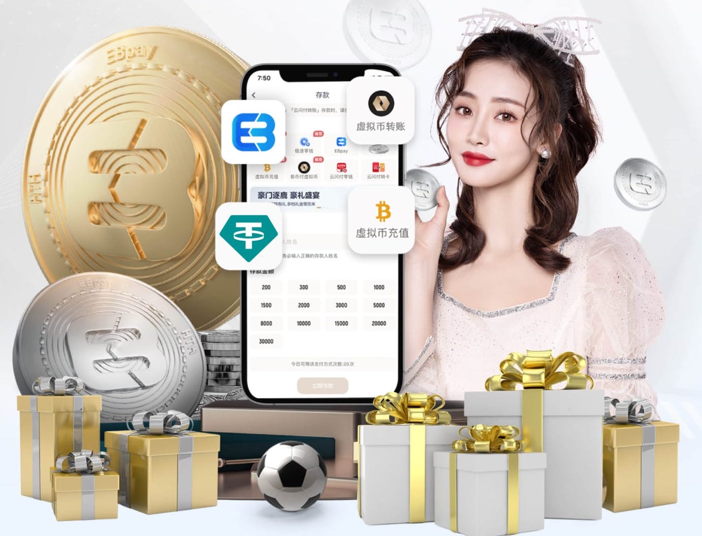 埃梅里：能通过定位球进球很重要；这或是今年主场的最佳半场