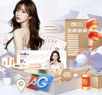 官方：38岁前法国国脚帕耶宣布退役，曾获2016欧洲杯亚军