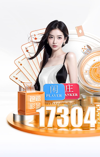 2026年4月4日哥伦甲巴兰基亚青年vs卡利体育会直播【24直播网】